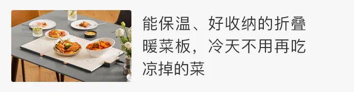 ���Է�����ʳ�ġ�����족�ʼ������óԲ��壬6�ֹ������ѡ~