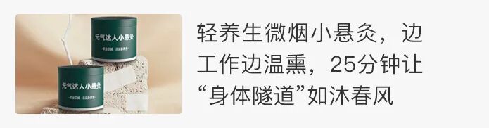 ���Է�����ʳ�ġ�����족�ʼ������óԲ��壬6�ֹ������ѡ~