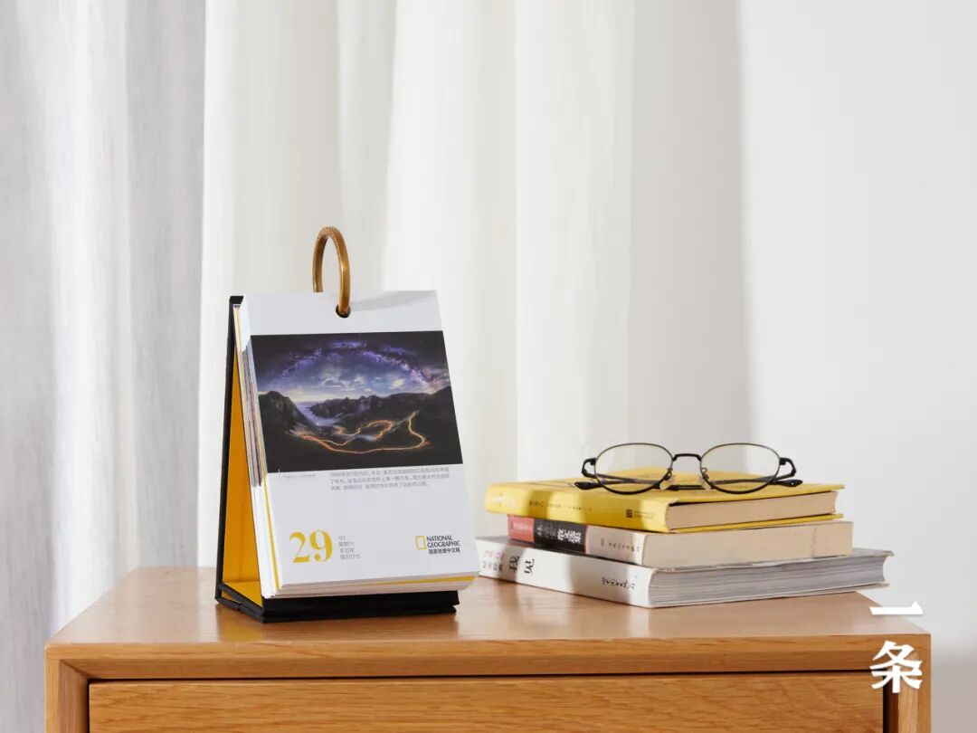 2022�����ҵ���������������365��ÿ��һ�ž��ʴ�Ƭ