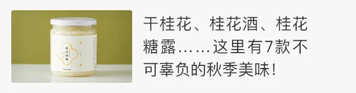 ��ζ���ɺС��쵨���º�������Щ���ñ�Ʒ�ֵ���1����