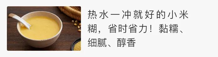 ��ζ���ɺС��쵨���º�������Щ���ñ�Ʒ�ֵ���1����