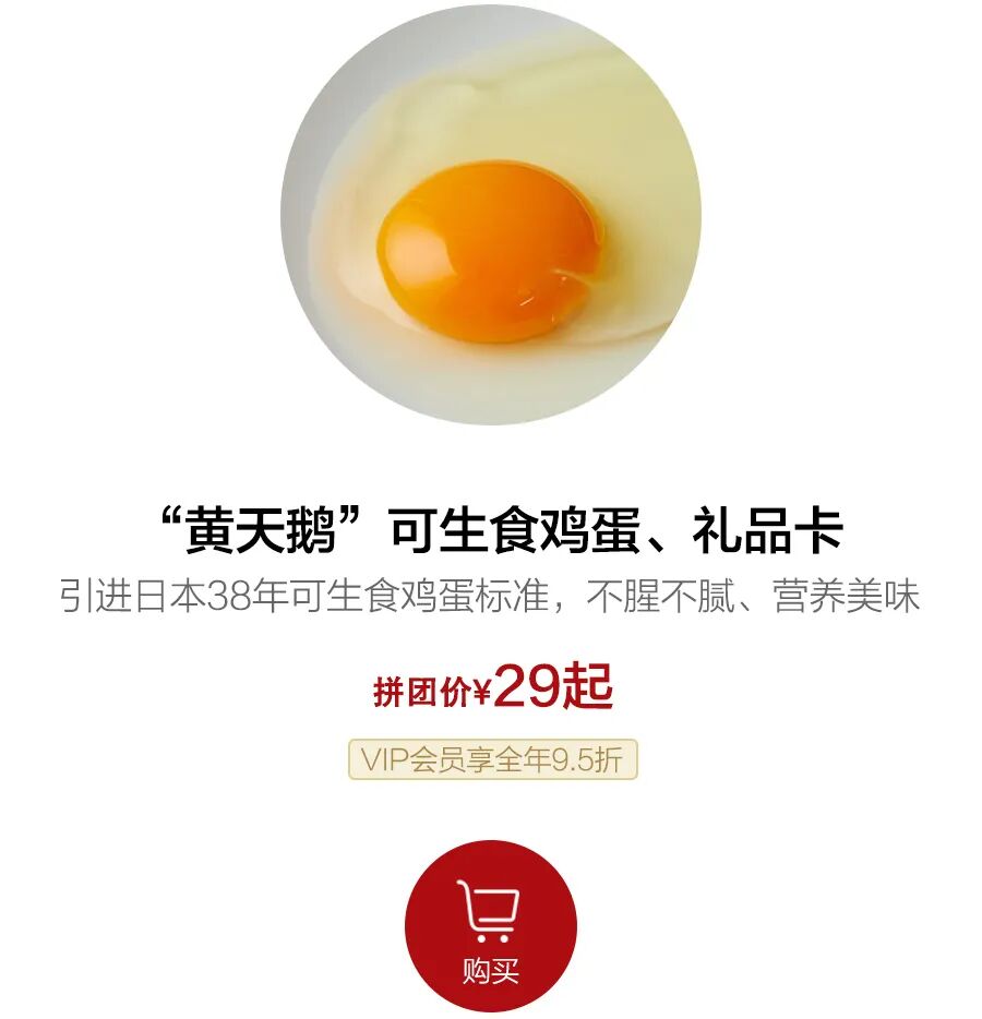 ���Է�����ʳ�ġ�����족�ʼ������óԲ��壬6�ֹ������ѡ~