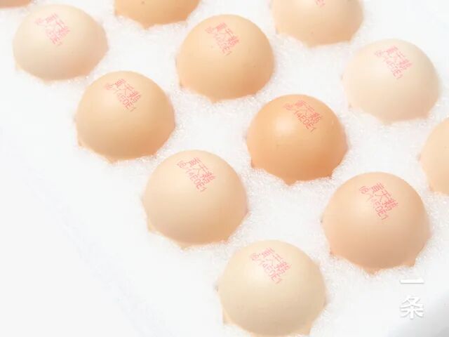 ���Է�����ʳ�ġ�����족�ʼ������óԲ��壬6�ֹ������ѡ~