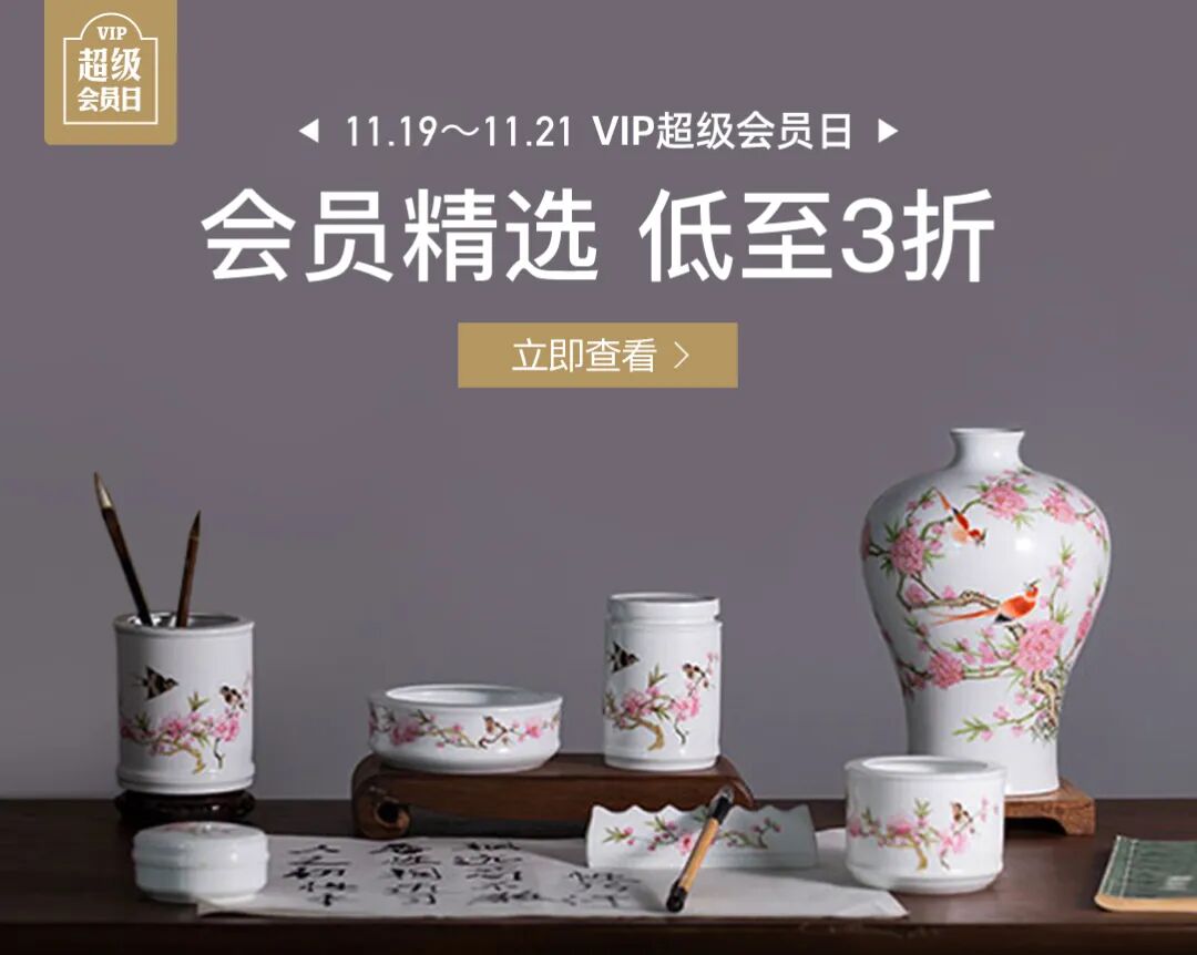 ���Է�����ʳ�ġ�����족�ʼ������óԲ��壬6�ֹ������ѡ~