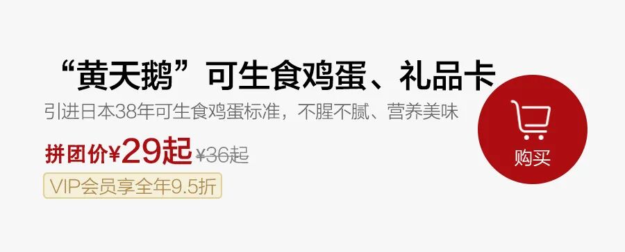 ���Է�����ʳ�ġ�����족�ʼ������óԲ��壬6�ֹ������ѡ~