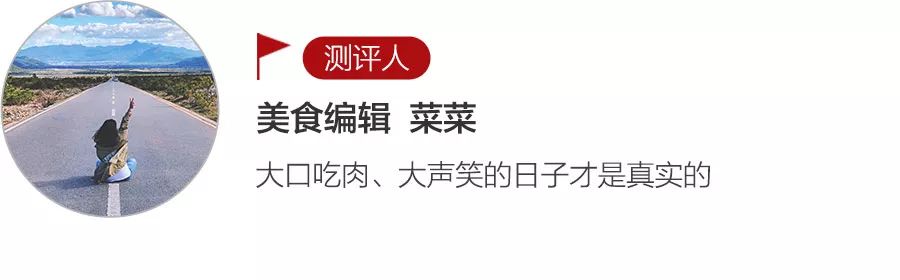 这个漂亮砧板,抗菌能力比一般砧板强十几倍,用着安心!世界砧板