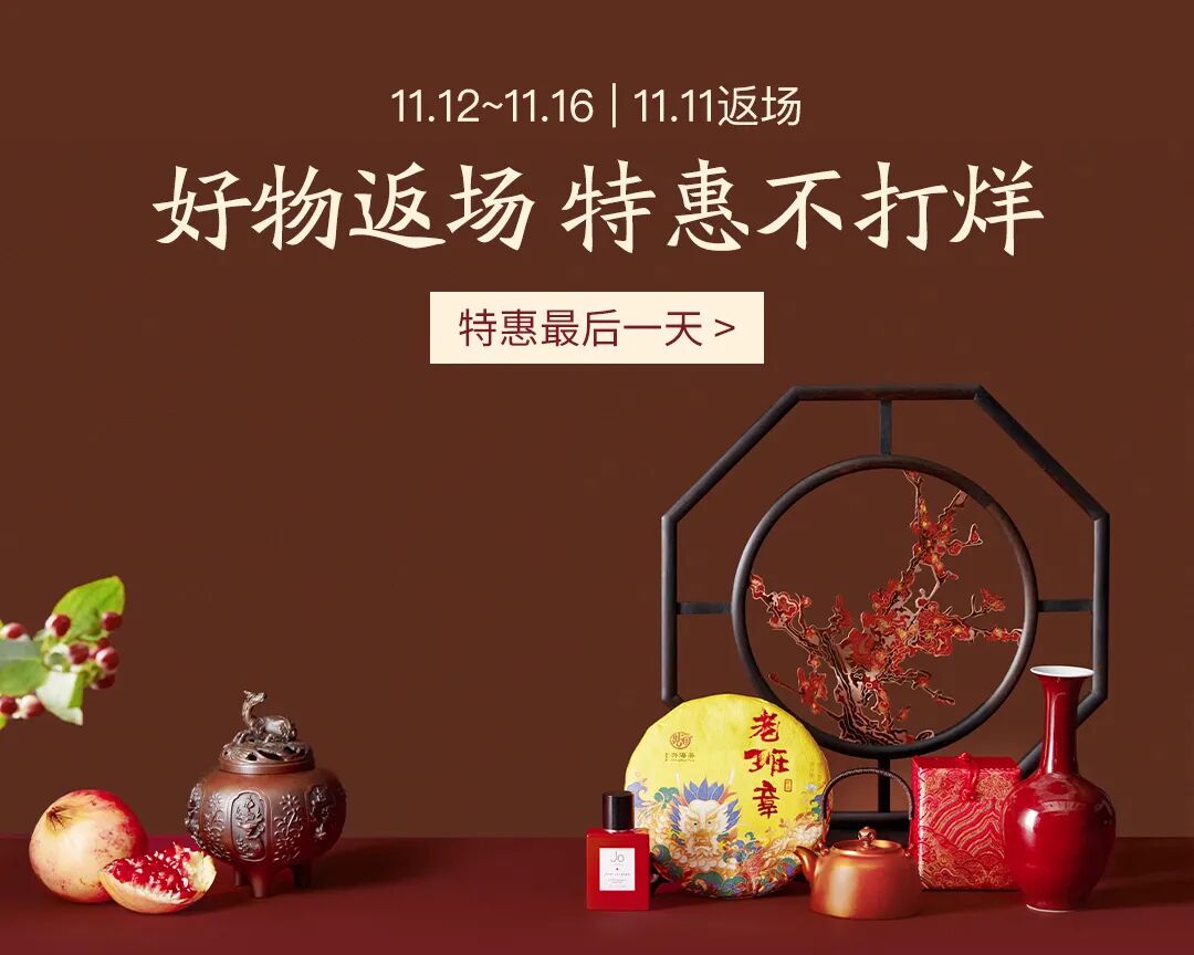 176����ʷ�¹�Ʒ�ƣ����˸����Ź���������ֵ�����Լ۱ȣ�