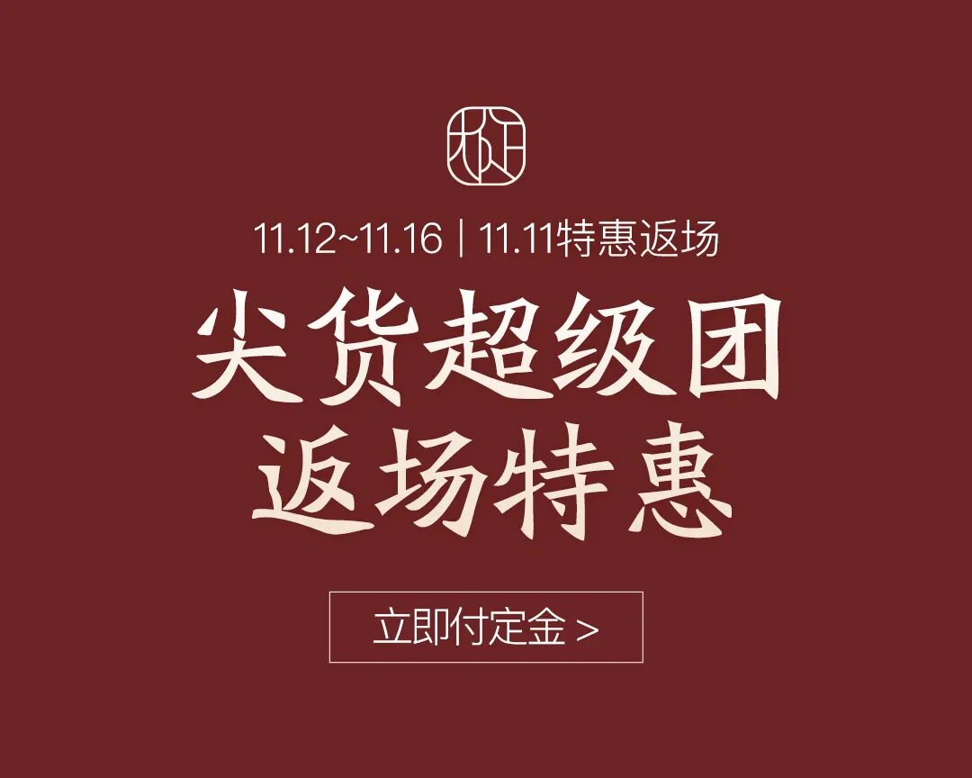 �ڳ�حġʱ����������������������黳���ȣ���С�۲���