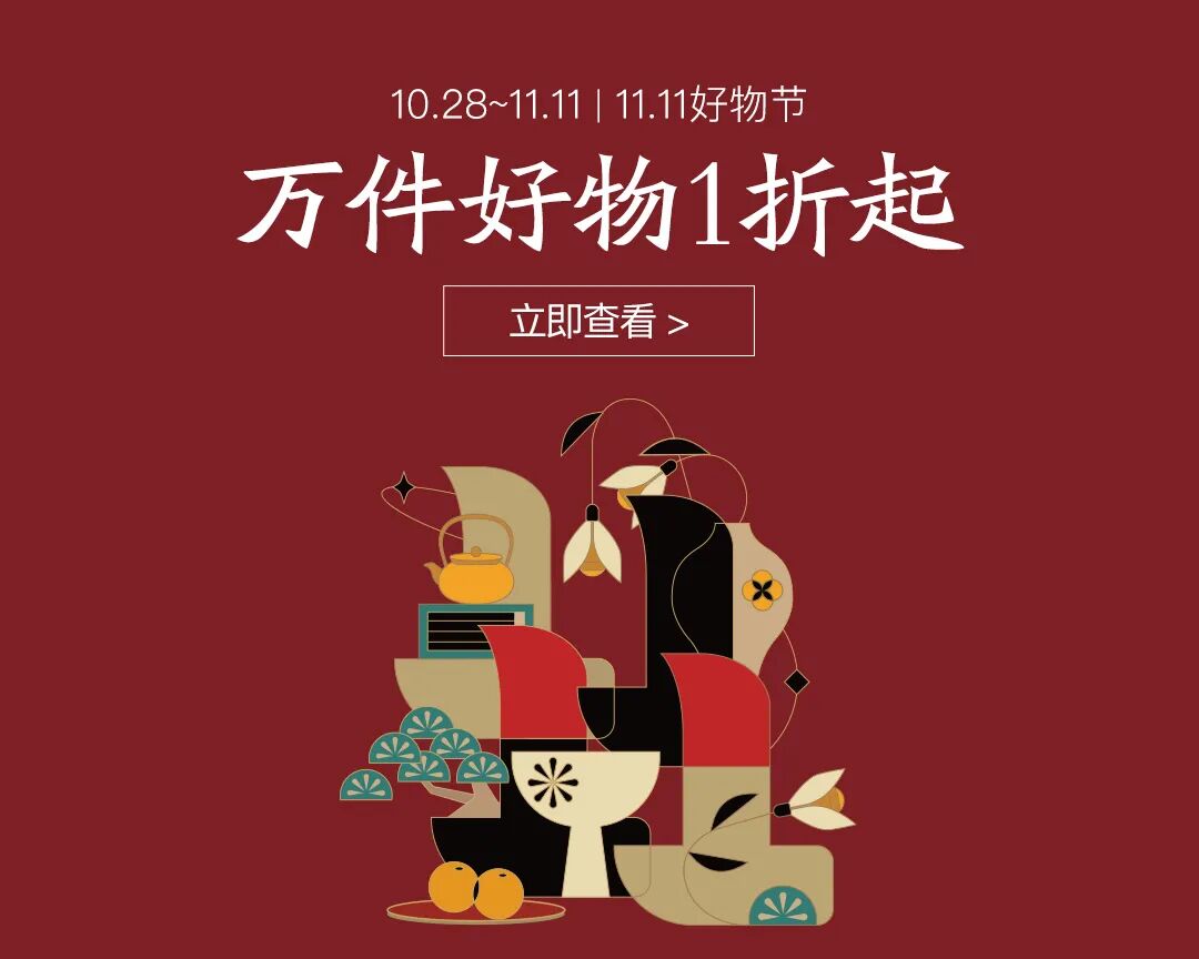 ��ζ���ɺС��쵨���º�������Щ���ñ�Ʒ�ֵ���1����