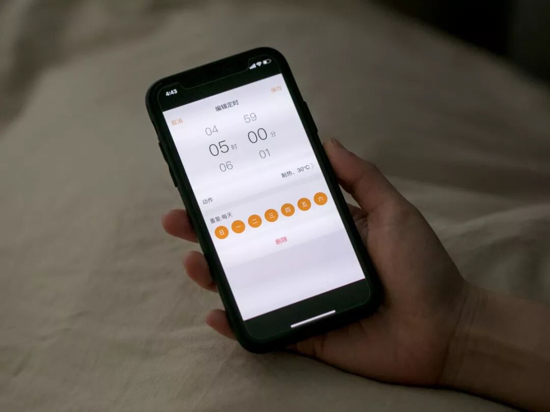 红外空调线开没手机有反应吗_空调无红外线手机可以_手机没有红外线怎么开空调
