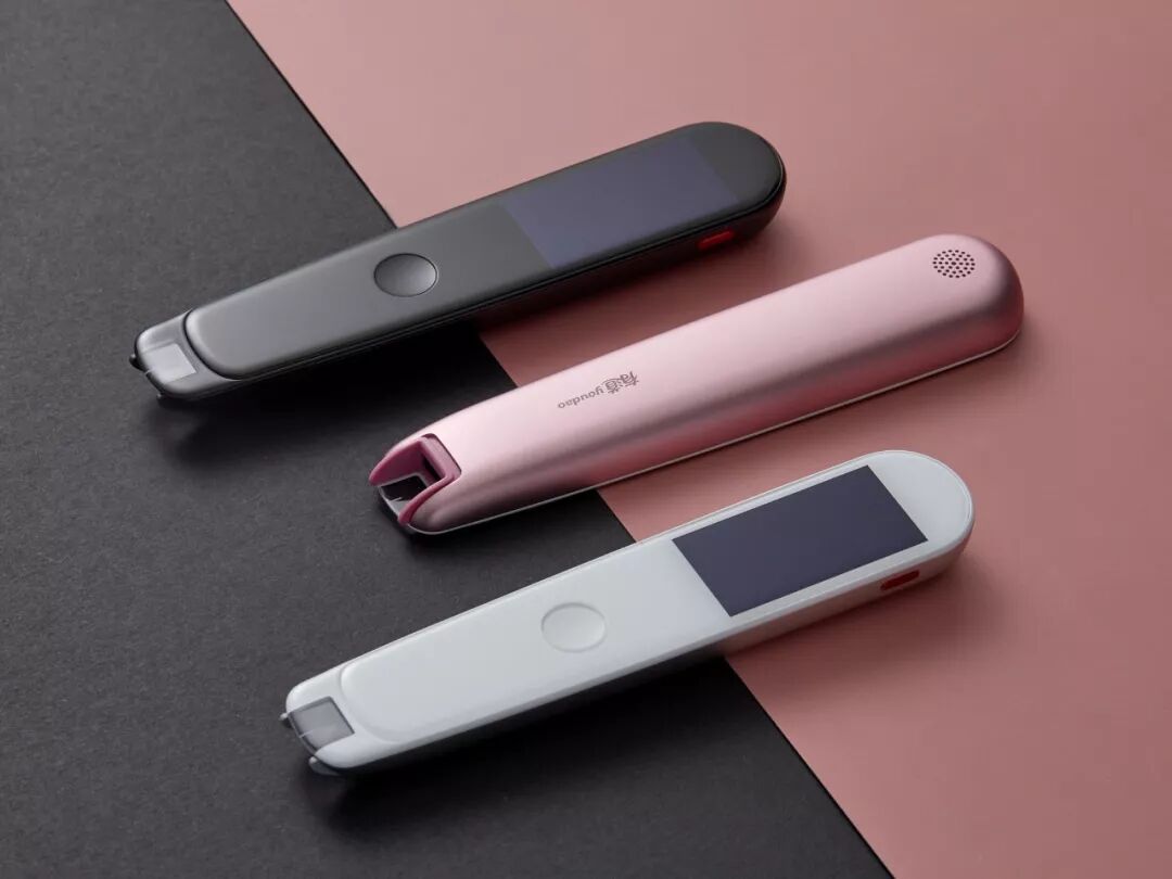 百度扫一扫识别字体_网易有道词典笔怎么用_网易英语有道词典