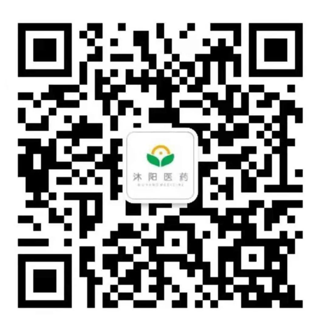微信图片_20220108194729.jpg 图片
