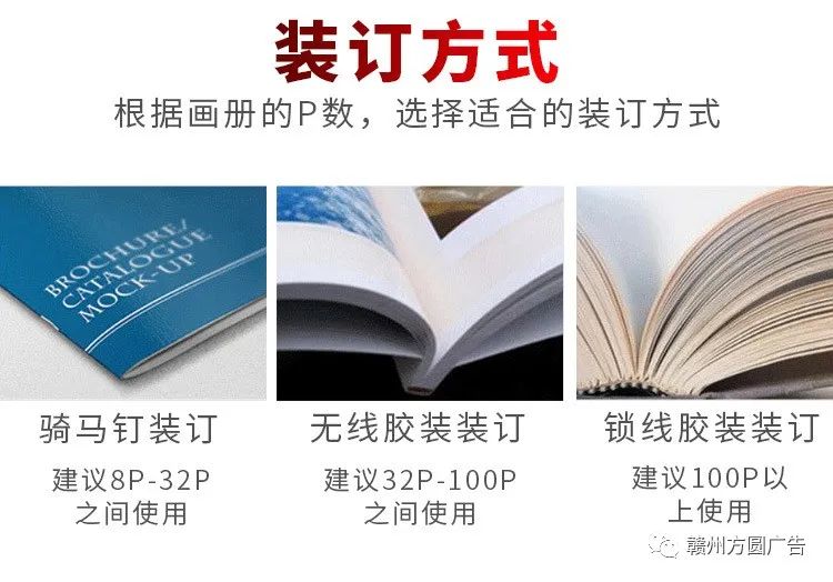 廣州化妝品包裝盒皮盒廠家定制_定制酒瓶酒盒包裝廠家_印刷包裝盒定制廠家