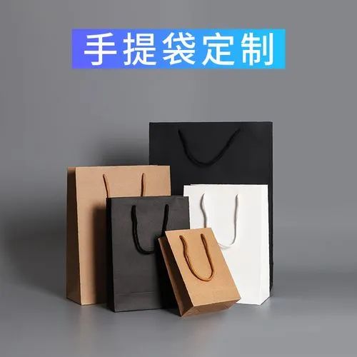 監(jiān)利縣地稅局印刷采購_2014-2015長春市定點(diǎn)印刷采購標(biāo)書下載_廣告印刷采購