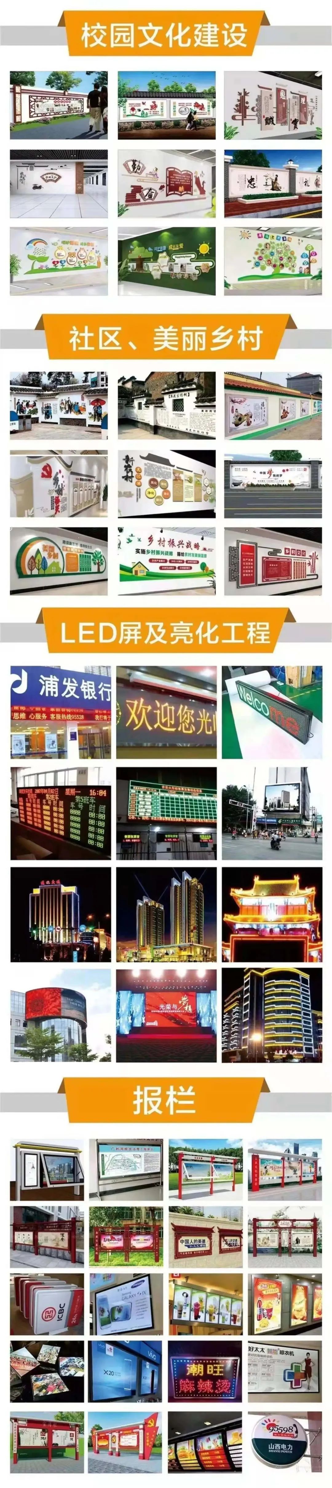 企業(yè)畫冊印刷_廣告畫冊印刷_廣告宣傳畫冊印刷