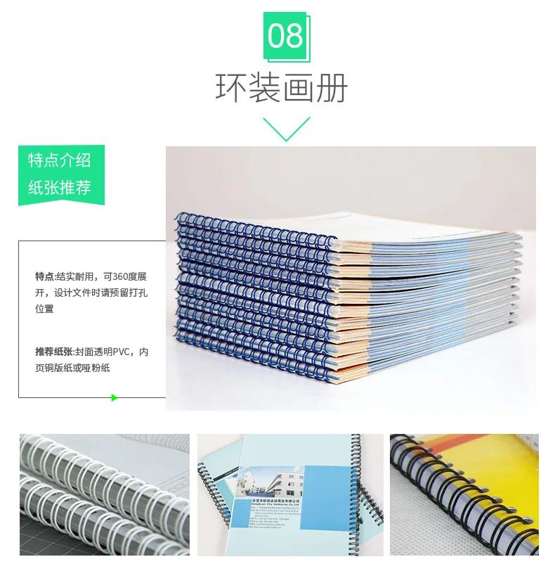 開業(yè)廣告宣傳單印刷_傳單印刷多少錢一張_傳單印刷報價