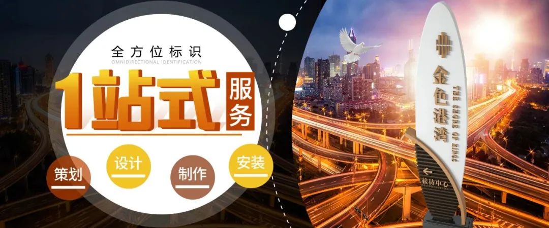 企業(yè)畫冊印刷_廣告宣傳畫冊印刷_廣告畫冊印刷