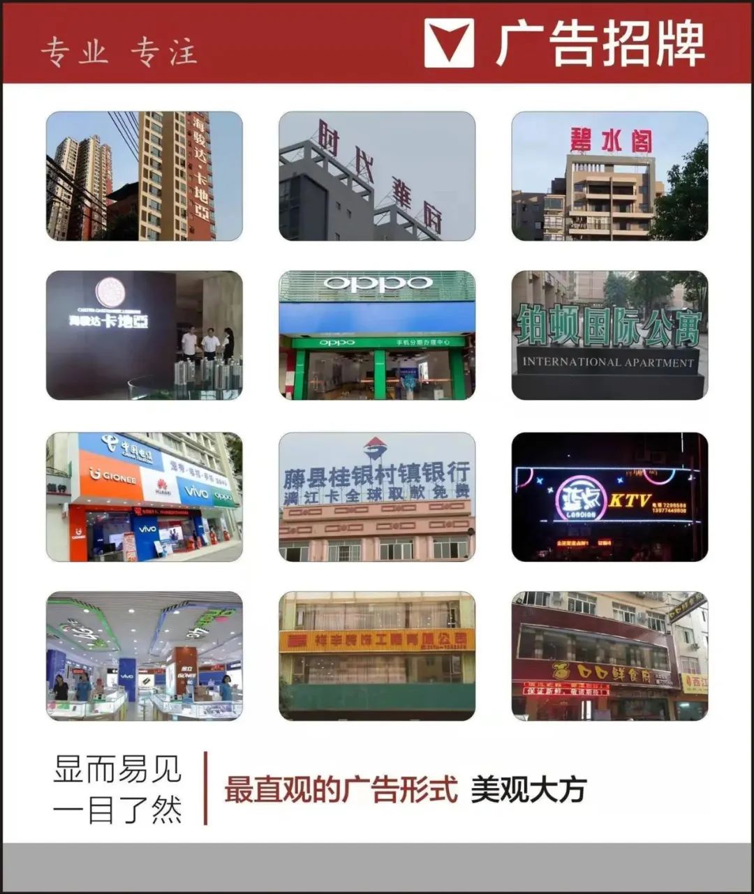 企業(yè)畫冊印刷_廣告宣傳畫冊印刷_廣告畫冊印刷