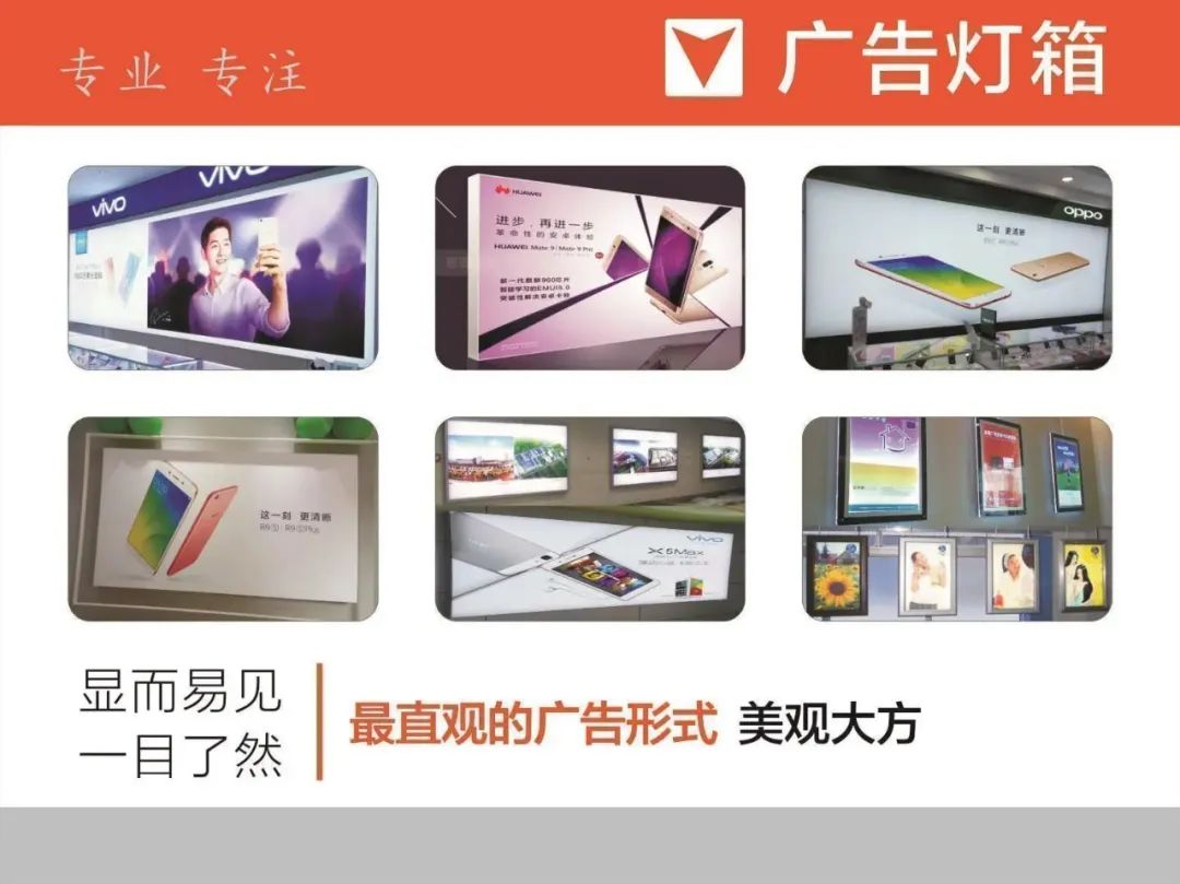 石獅定做宣傳冊 印刷廣告宣傳單_票據(jù)上印刷廣告_戶外廣告印刷多少錢
