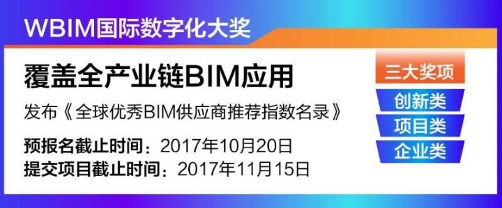 【AT】用纸盖房子,竟能住100年