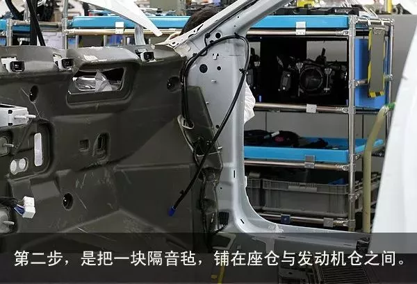 汽车整车的各大总装线生产流程 太全面了 汽车整车的各大总装线生产流程 太全面了