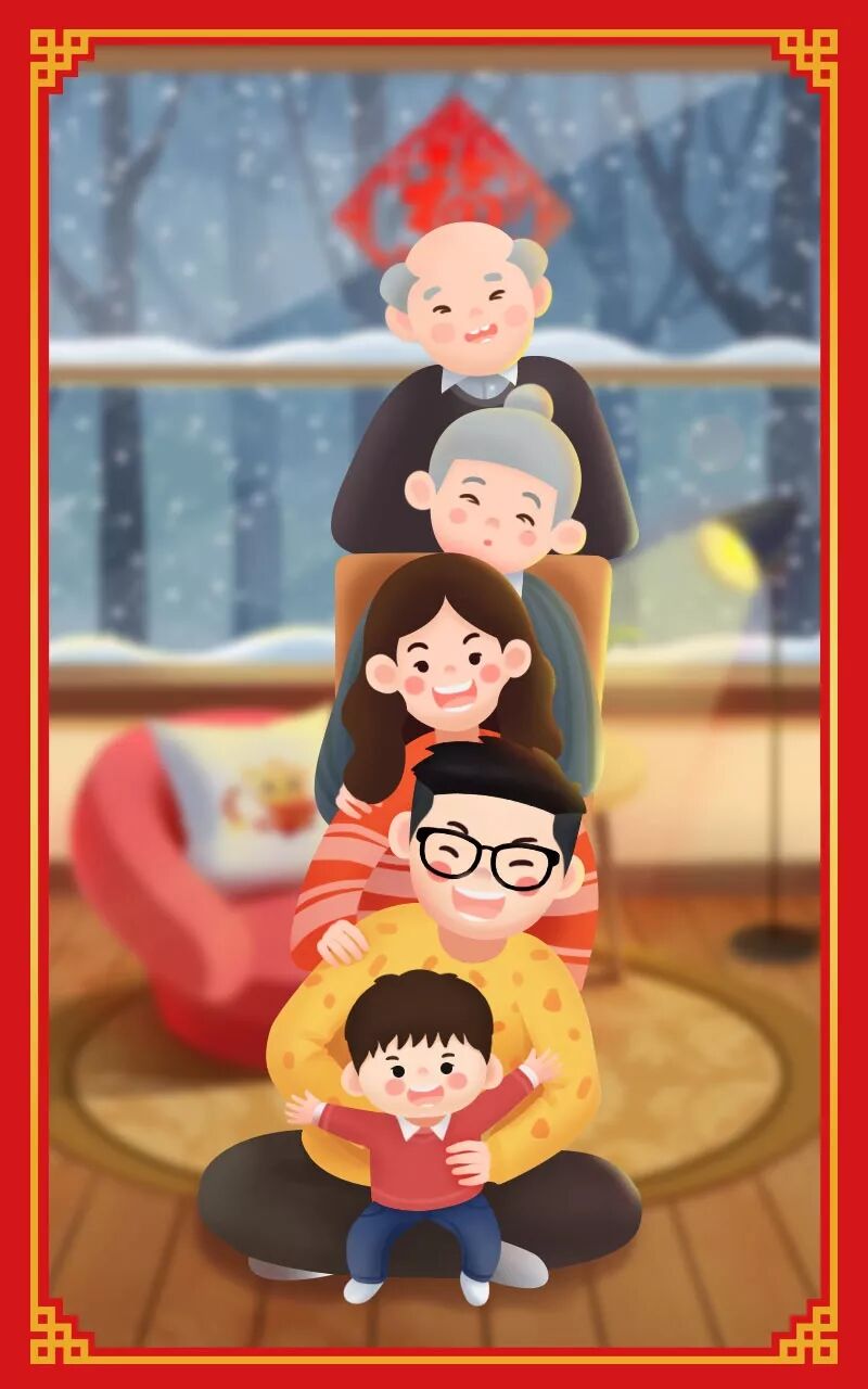 伊利婴儿奶粉定格专鼠快乐和宝贝一起get超萌金喜全家福