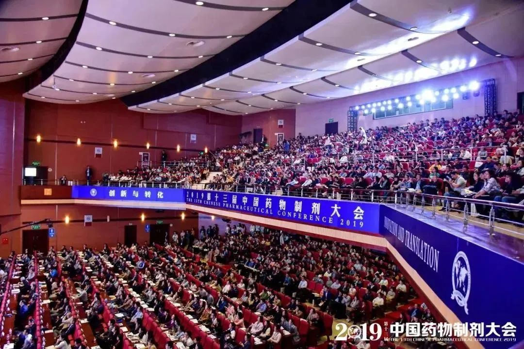 药·研招｜2023年滨州医学院药学硕士研究生 欢迎各位考生报考（滨州医学院药学院研究生）