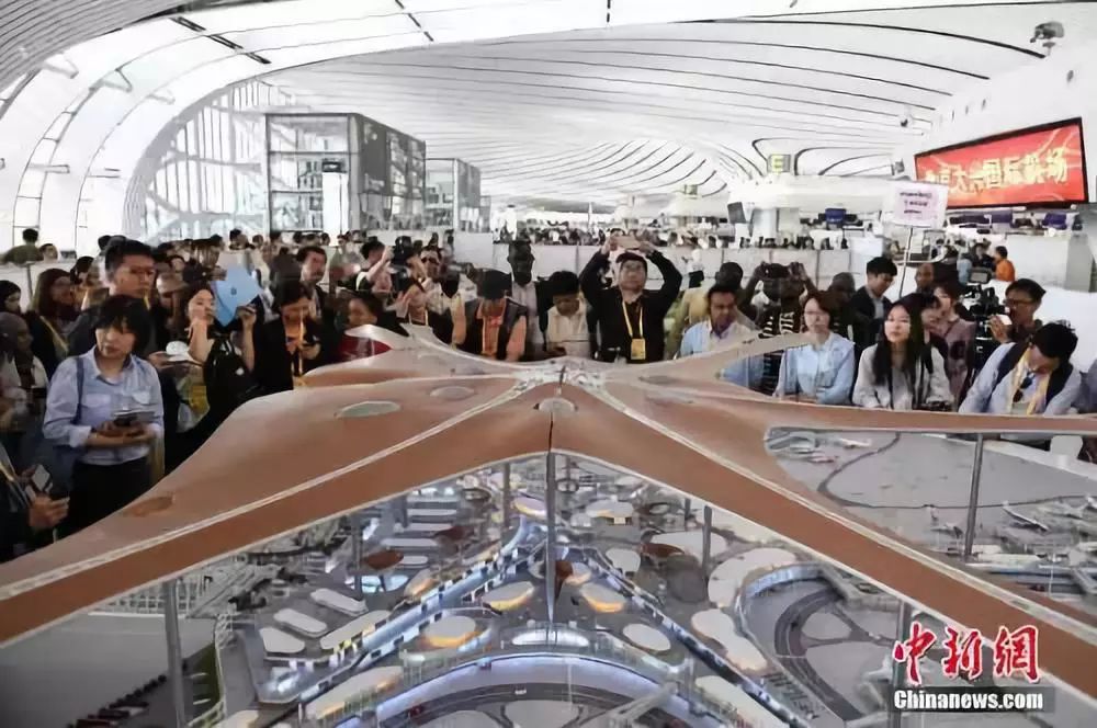 资料图:大兴国际机场。<a target='_blank' data-cke-saved-href='http://www.chinanews.com/' href='http://www.chinanews.com/'>中新社</a>记者 崔楠 摄