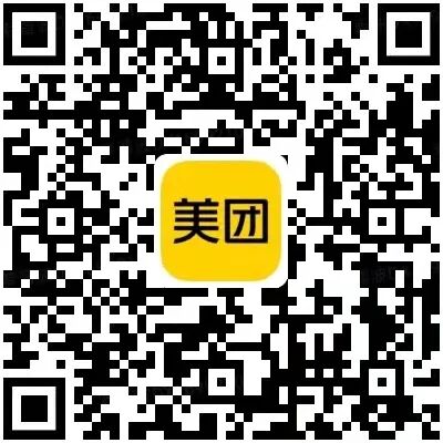 （请用美团APP扫码进入）