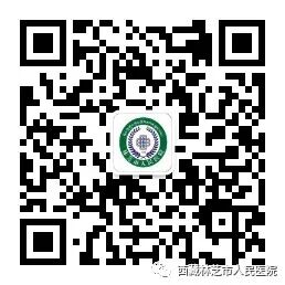 感觉阀值测量怎么测【好消息】我院可以开展感觉阈值测定和四肢动脉多普勒检查，欢迎广大患者朋友咨询！_https://www.jmylbn.com_新闻资讯_第7张
