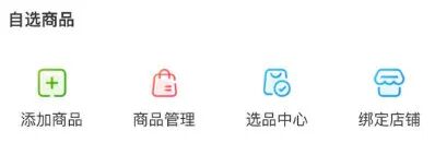 【博客增值】怎样挣钱？详解遍布世界各地的讲义！(图11)