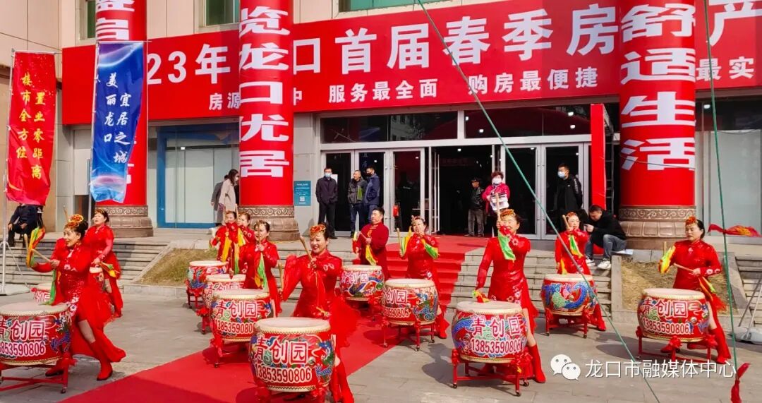 没想到(山东龙口新楼盘房价)山东龙口新楼盘有哪些,(图8) 没想到(山东龙口新楼盘房价)山东龙口新楼盘有哪些,(图8)