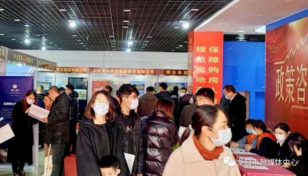 没想到（山东龙口新楼盘房价）山东龙口新楼盘有哪些，(图5)