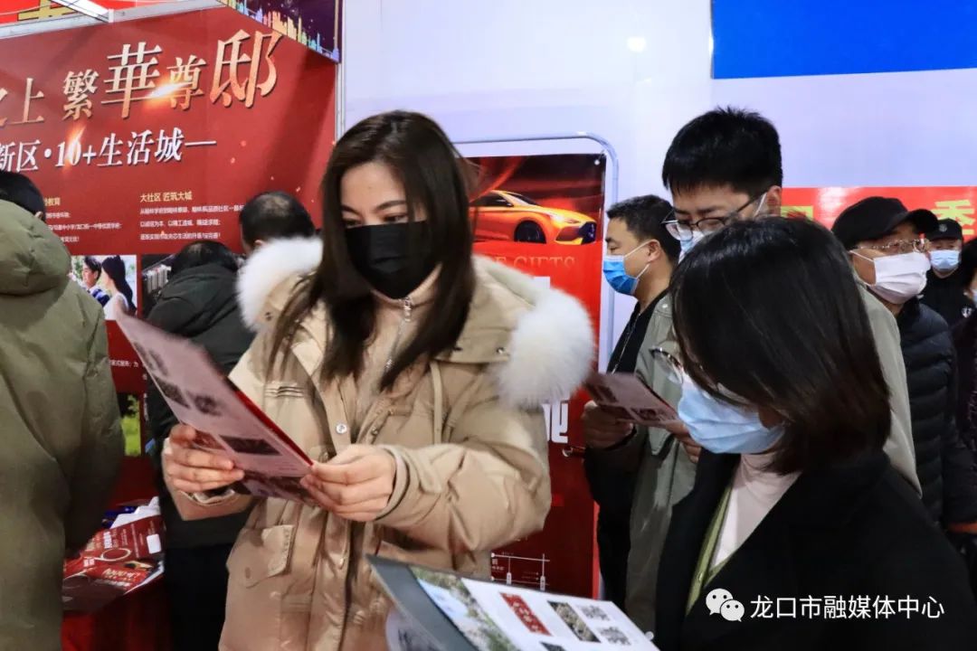 没想到(山东龙口新楼盘房价)山东龙口新楼盘有哪些,(图7) 没想到(山东龙口新楼盘房价)山东龙口新楼盘有哪些,(图7)