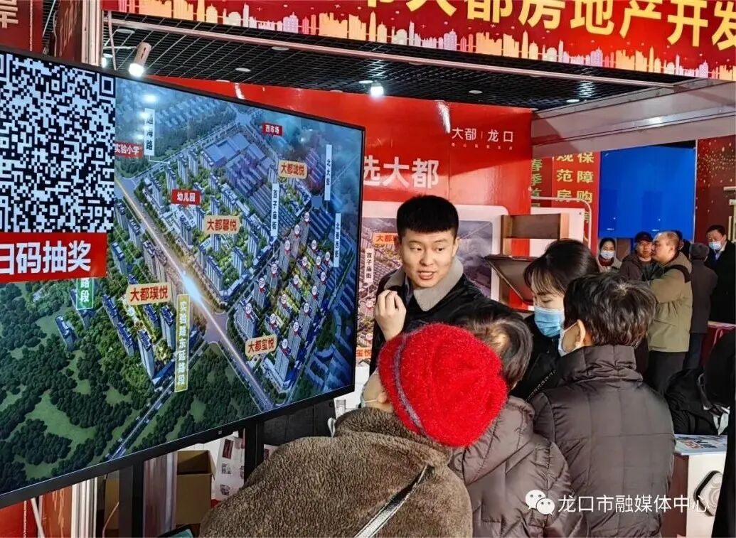 没想到(山东龙口新楼盘房价)山东龙口新楼盘有哪些,(图4) 没想到(山东龙口新楼盘房价)山东龙口新楼盘有哪些,(图4)