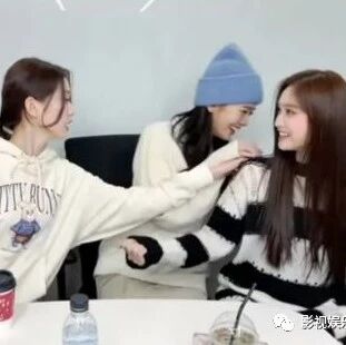 张员瑛以为李瑞和自己撞衫,直播中翻衣标被质疑人品:让人很恼火