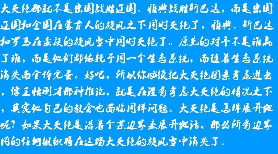 通宵 坟头蹦迪 才是正常的菲律宾万圣节 全网搜