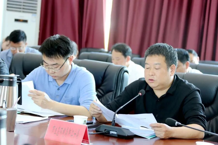印江召开生态环境保护专题会议