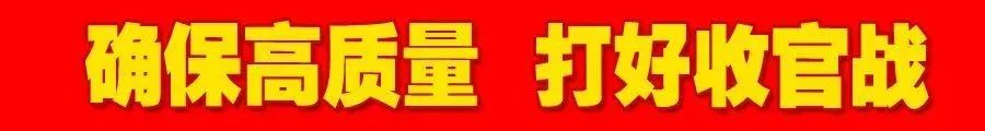 致富经养鱼视频大全集_致富经养鱼一年多赚1000万_致富经养鱼