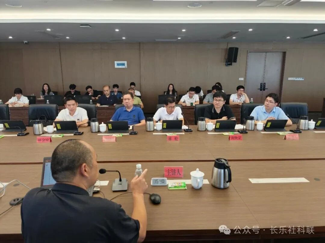 弘扬伟大长征精神  同心共筑强大国防——长乐区科普周开展国防教育专题讲座