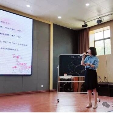 【青春语文·谭仕宏专栏】方谦：从无到有 无声碰撞——23年暑期“无生”培训纪实