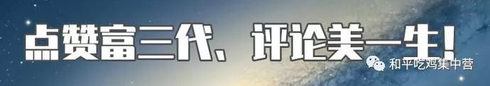 穿越火线新英雄武器什么时候出_穿越火线新英雄武器图片_穿越火线新英雄武器视频生化战场