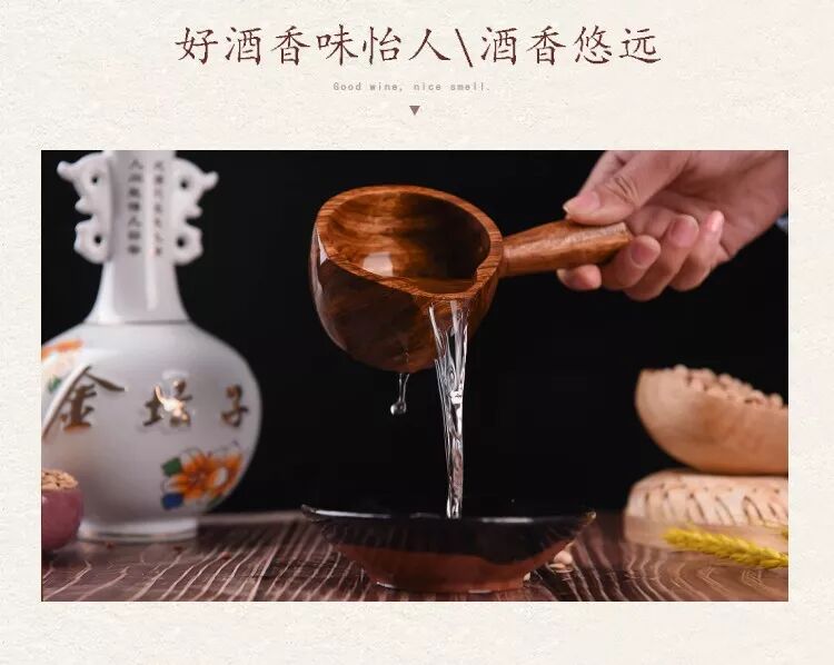 为什么夏季要喝白酒