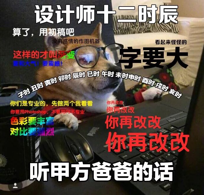 【热点】长安十二时辰、全国十二时辰……凡贝十二时辰? 【热点】长安十二时辰、全国十二时辰……凡贝十二时辰?