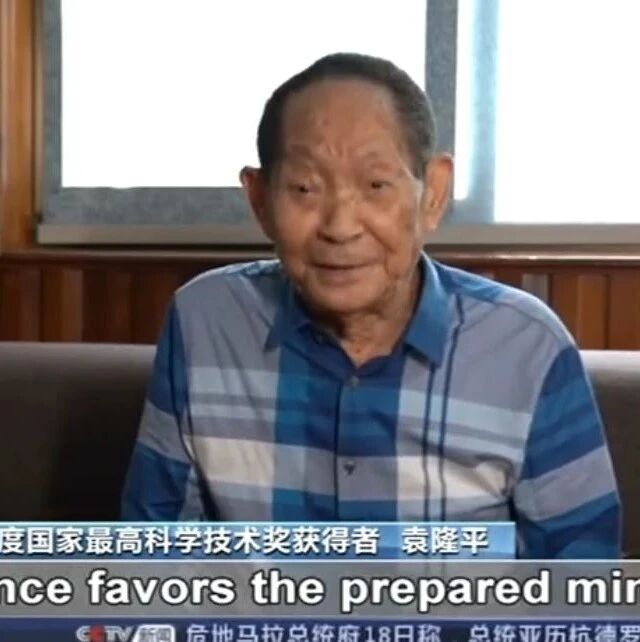 袁隆平“飚英语”再刷屏，网友们沸腾了……