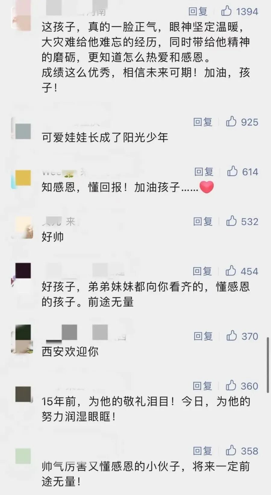 英文敬礼表情包_敬礼英文_英文敬礼respect