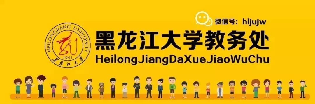 中国大学MOOC平台的登录、认证和选课教程(电脑中国大学mooc官网登录步骤)