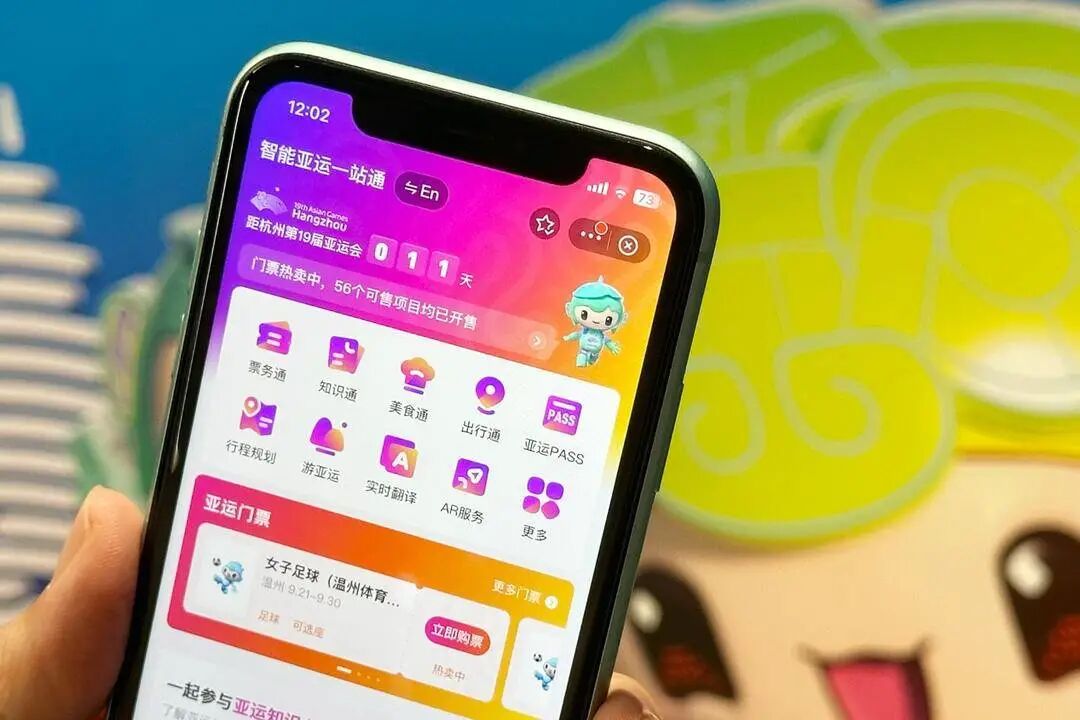 支付宝人工客服_客服人工支付宝客服电话_人工客服支付宝
