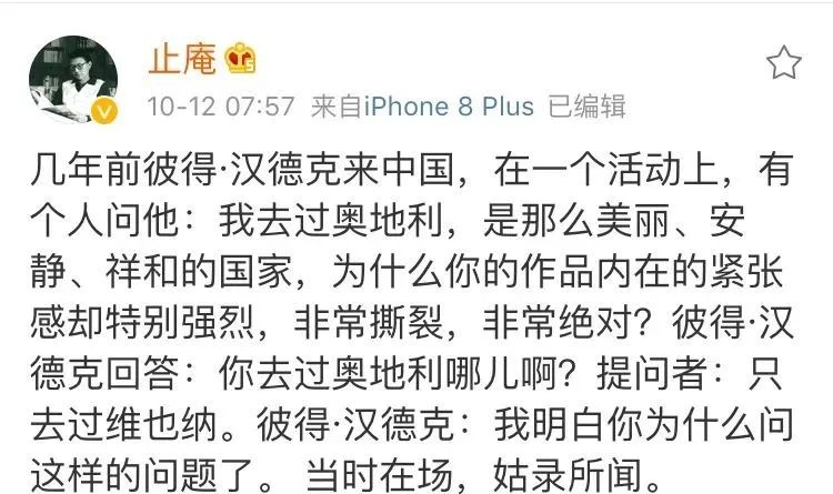 李诞个人资料年龄_李诞个人资料_李诞最新节目