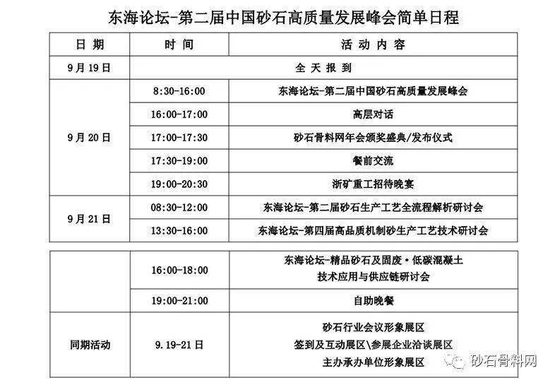 干货满满（观点句阐释句材料句分析句结论句作文）观点句阐释句材料句分析句结论句摘抄，(图5)